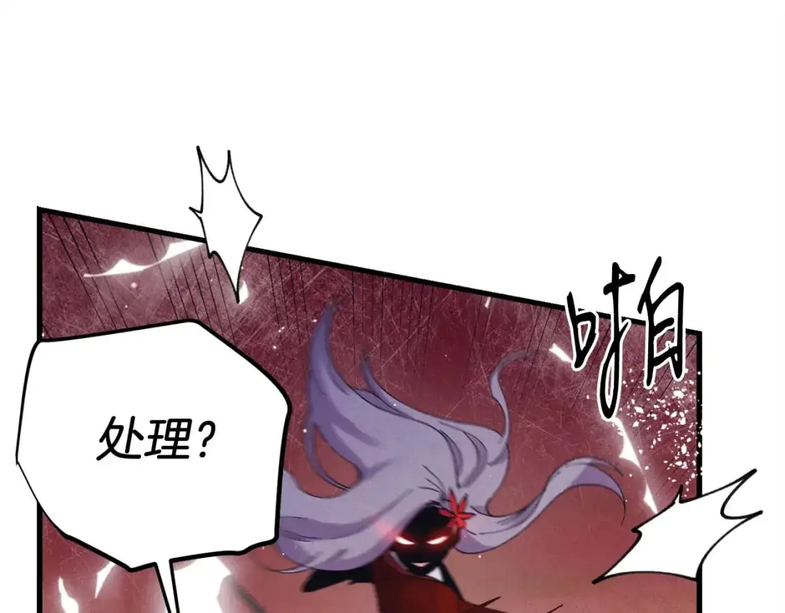第148话 正式开始181