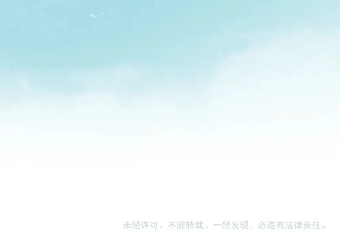 第28话 奇观162