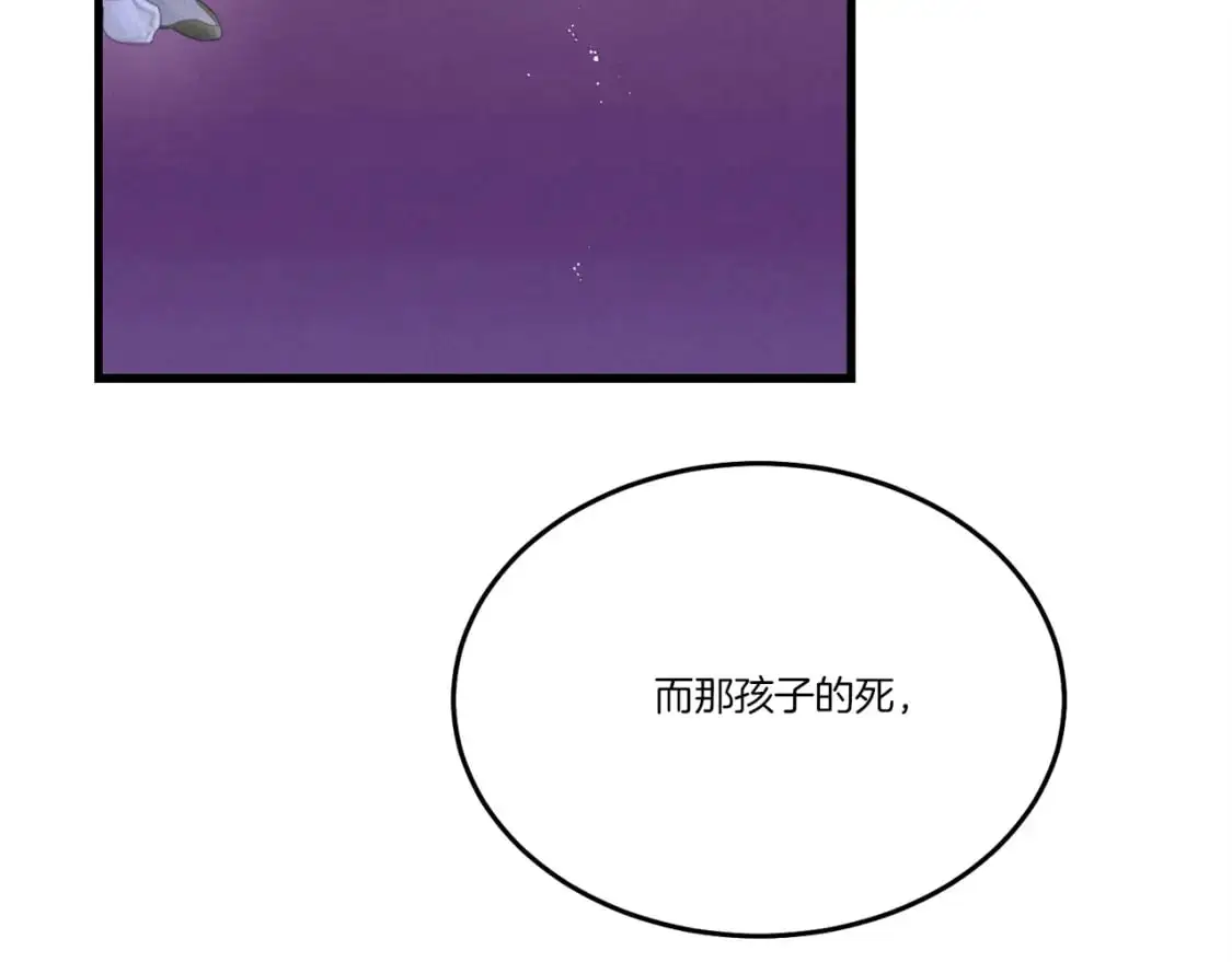 第143话 夹菜比试168