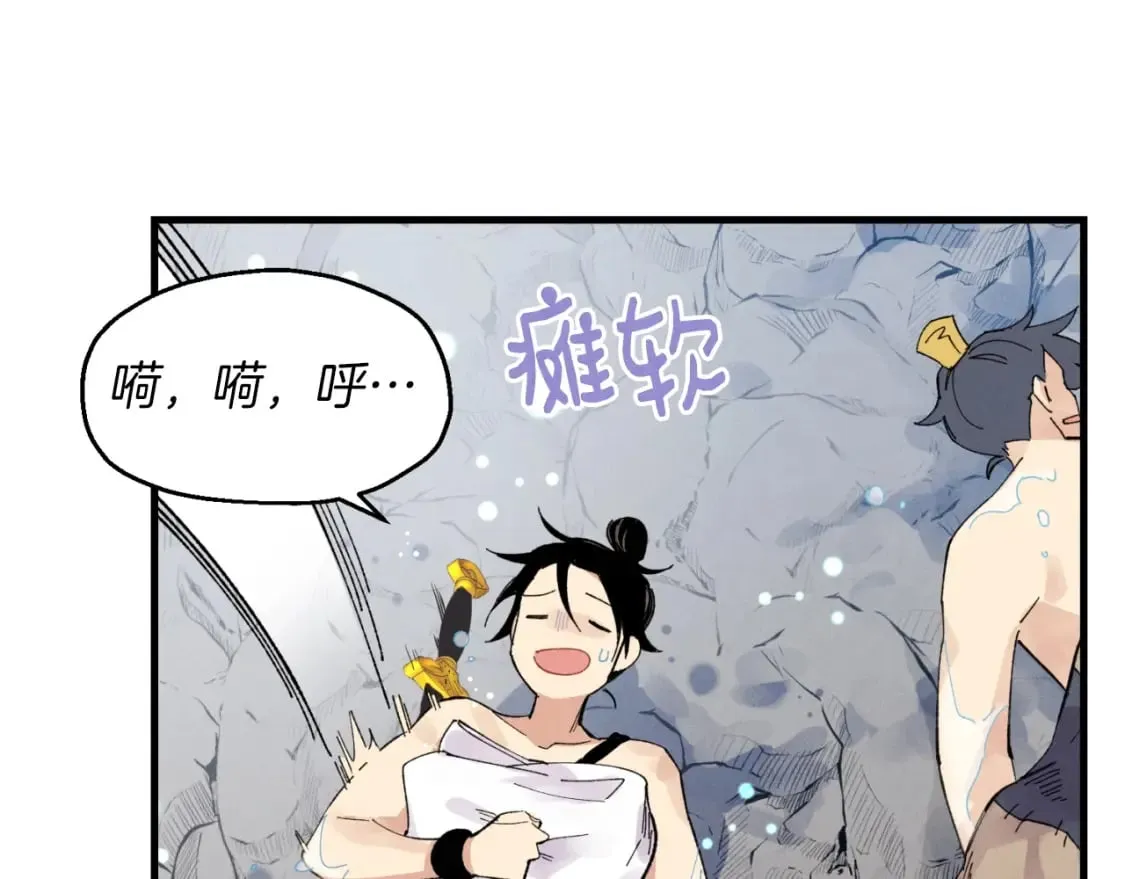 第48话 训练地狱131