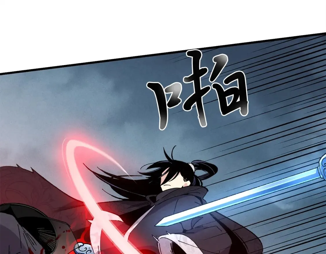 第19话 言语无法形容的舞姿58