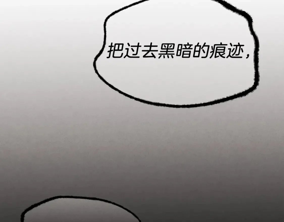 第110话 处理13