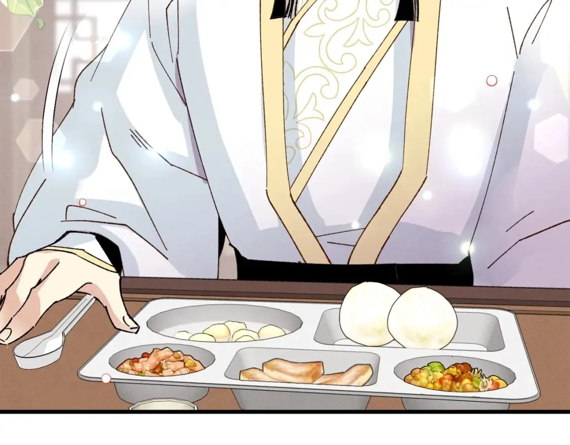 第81话 梅花剑法133