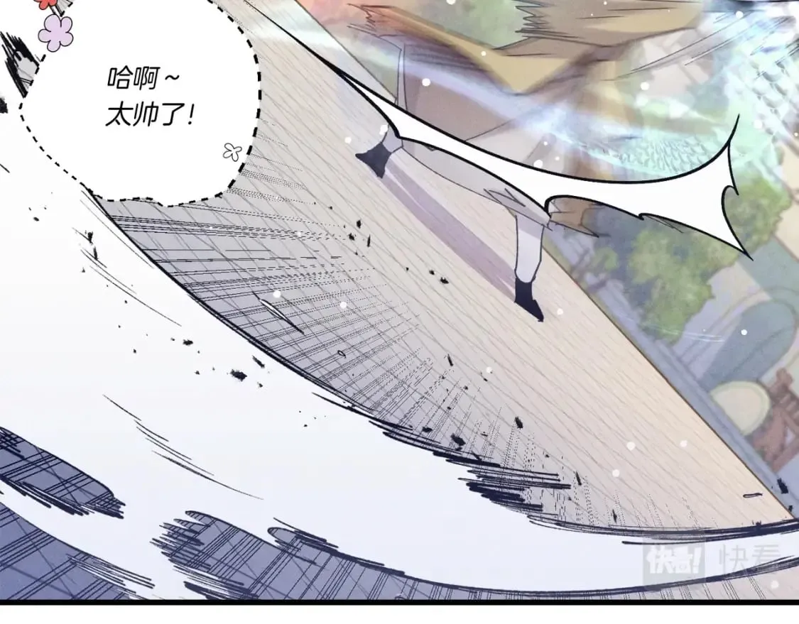 第119话 比武开始140