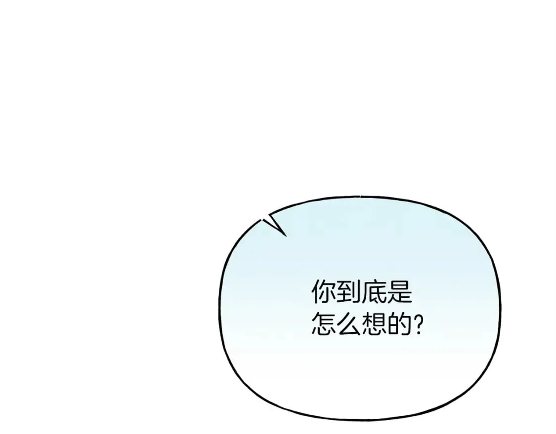 第104话 变态潜入92
