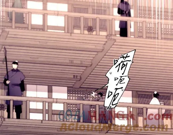 第187话 神秘人144