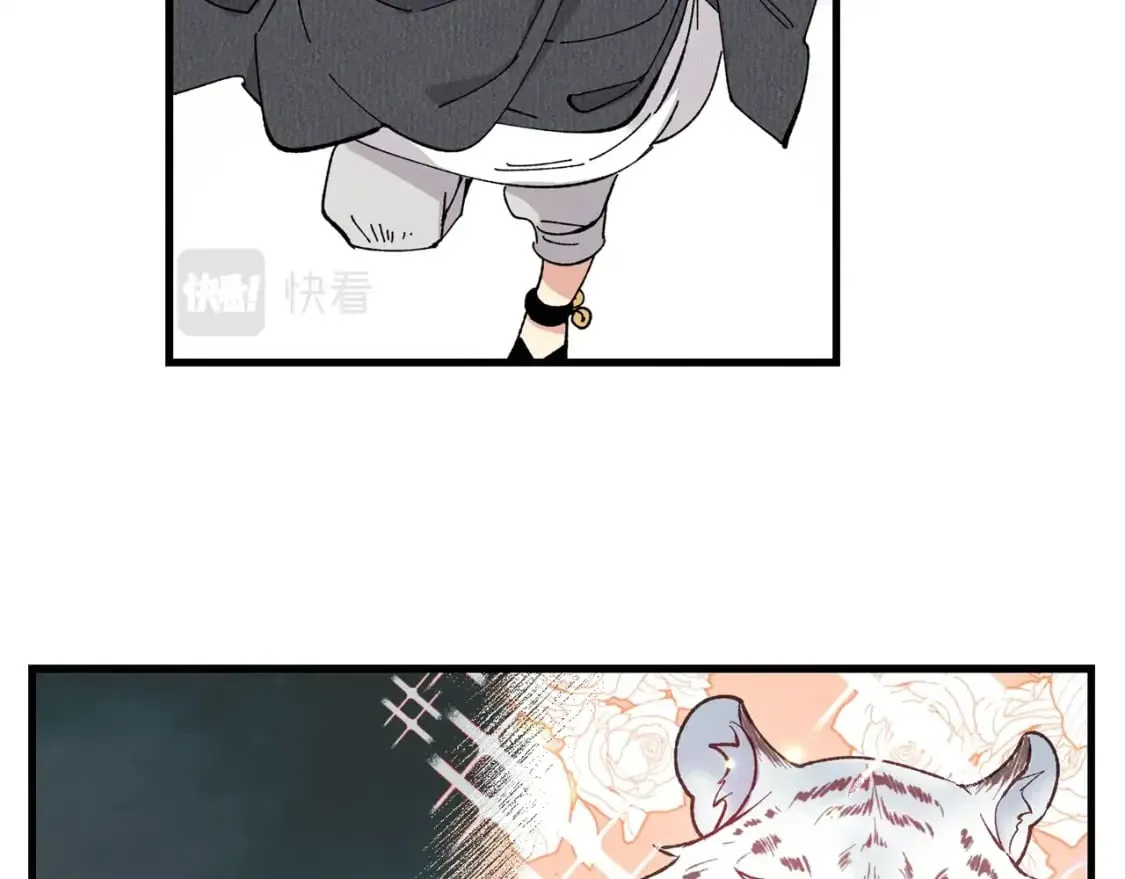 第16话 师父的安排67