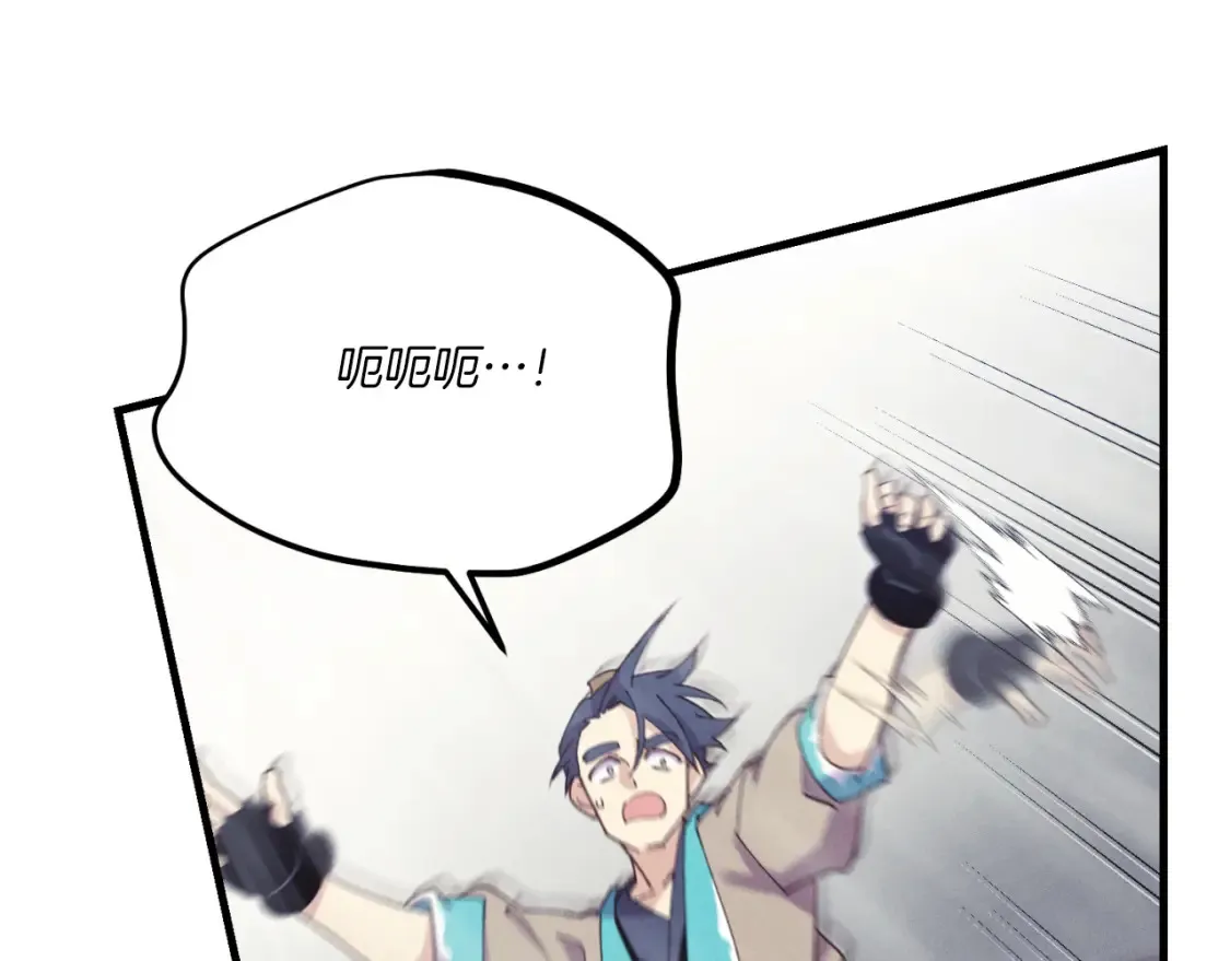 第170话 回旋十字刃98