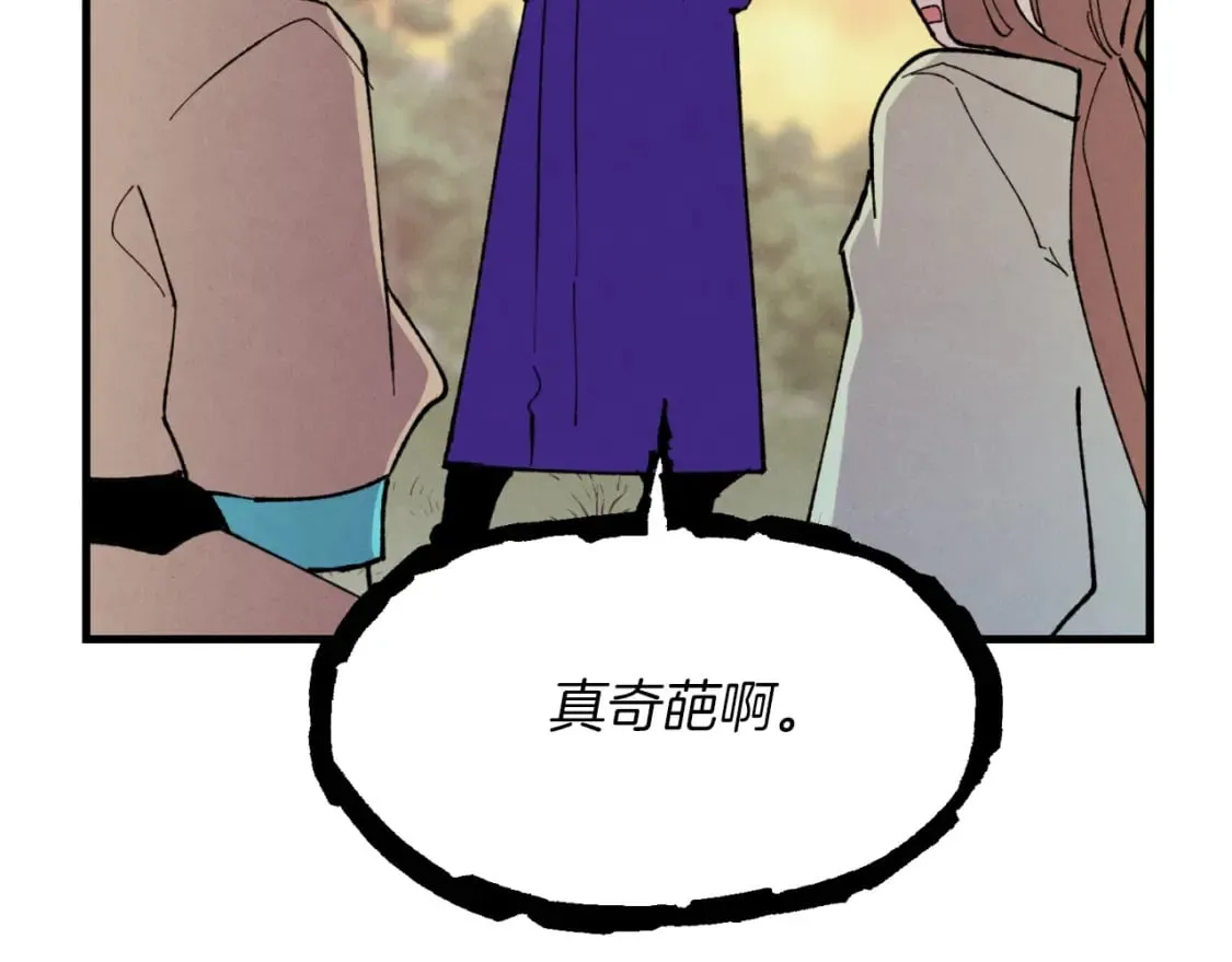 第47话 超级加倍179