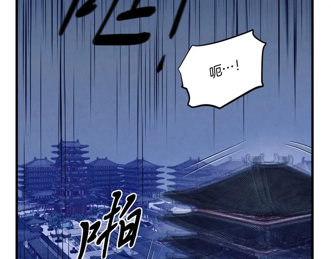 第154话 集训197