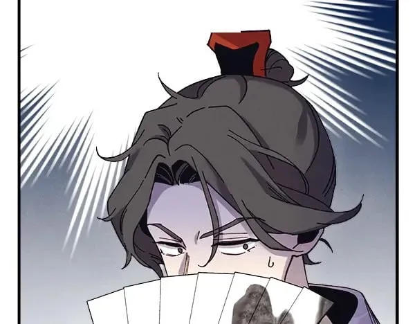 第184话 情况反转118