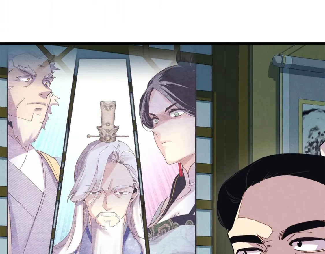 第133话 你是真心的吗202