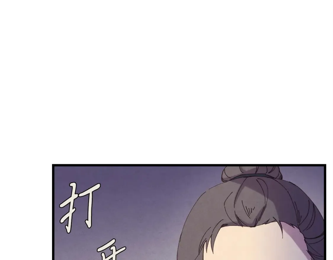 第167话 天地双煞9