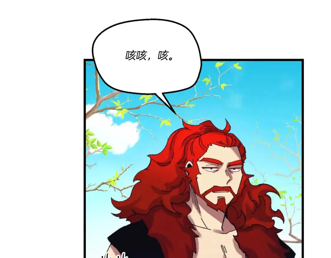 第151话 激战95