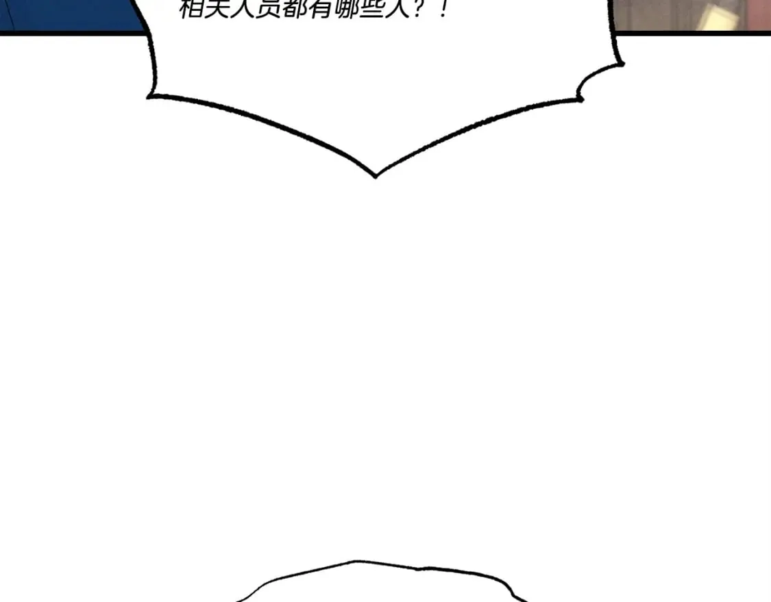 第78话 完胜145