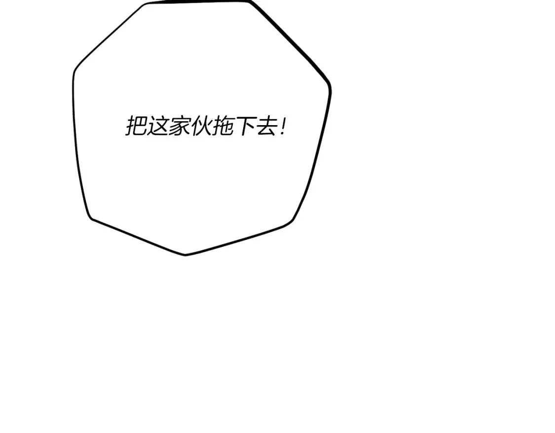 第177话 包围55
