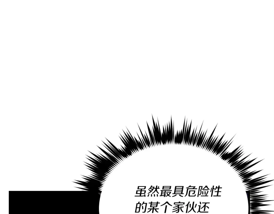 第98话 朱雀团108