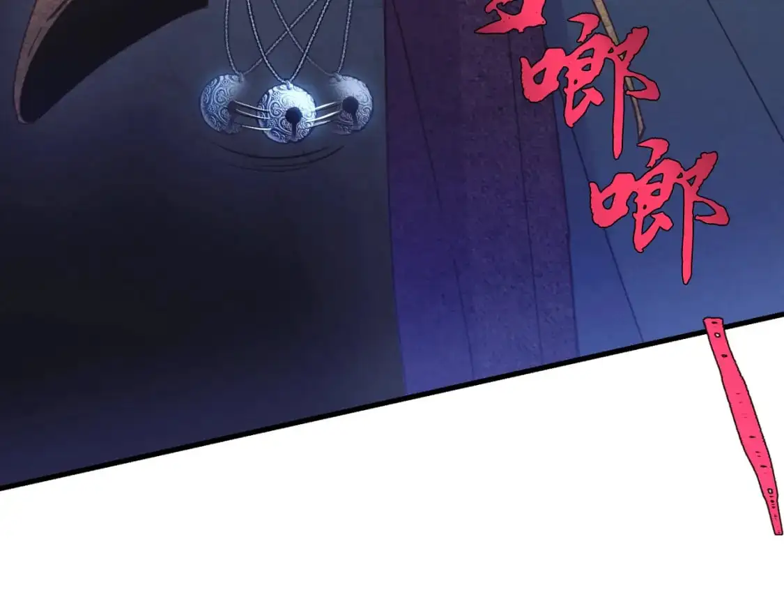 第161话 速降58