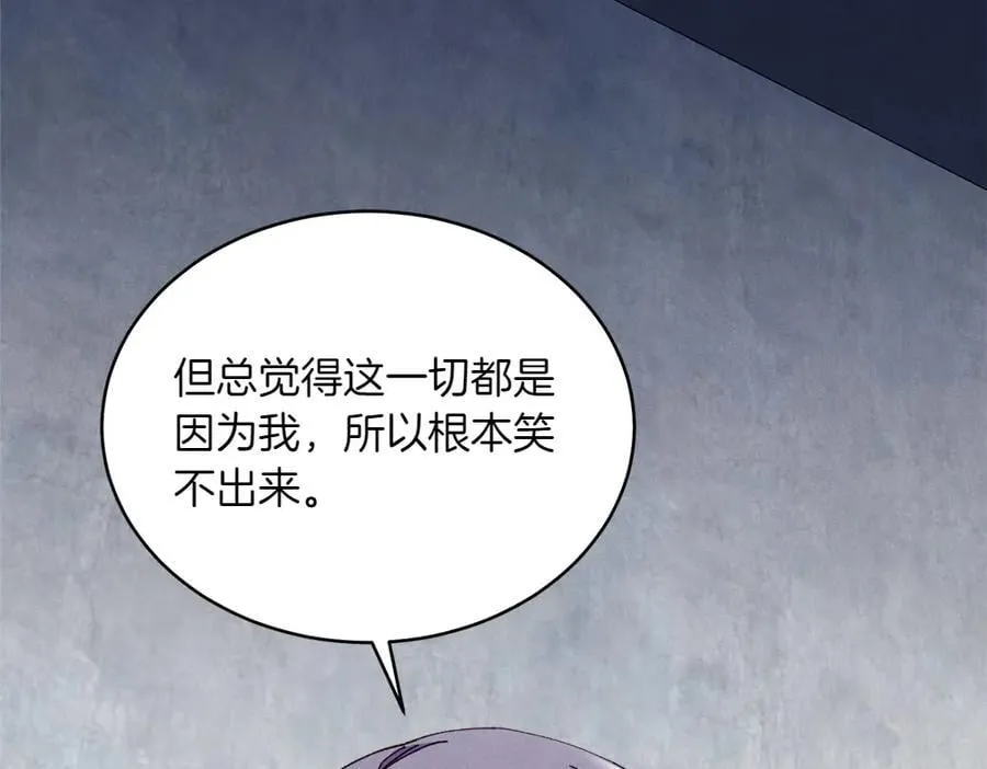 第188话 你食言了135