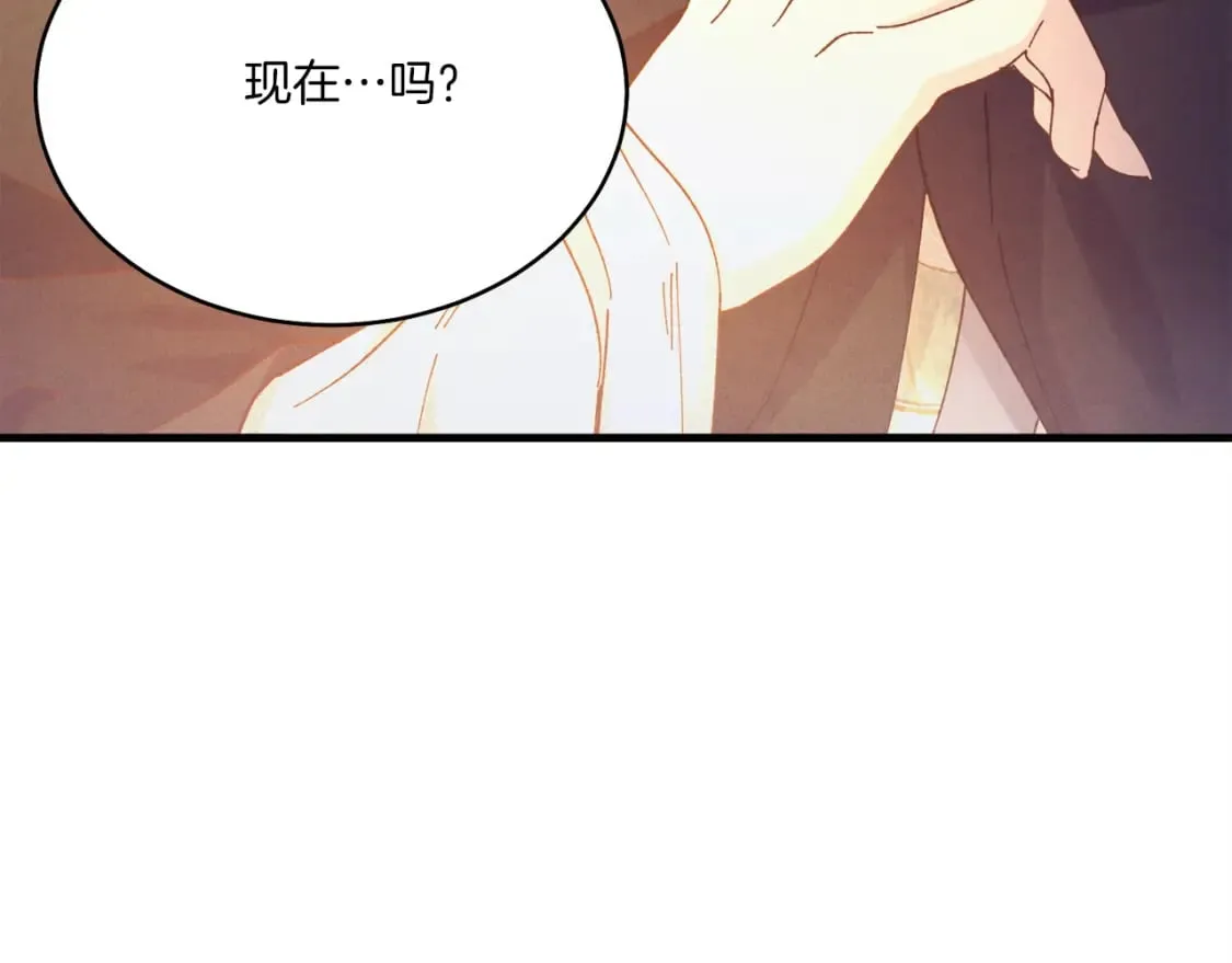 第167话 天地双煞67
