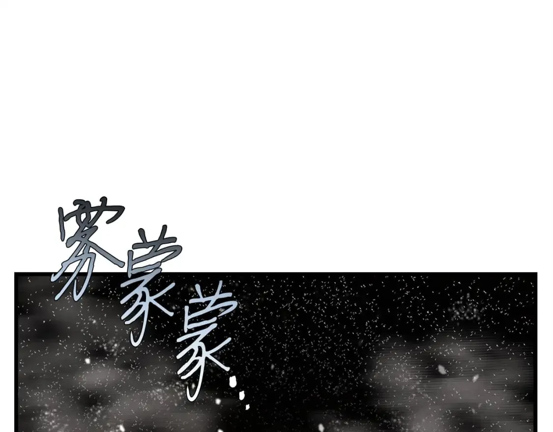 第78话 完胜0