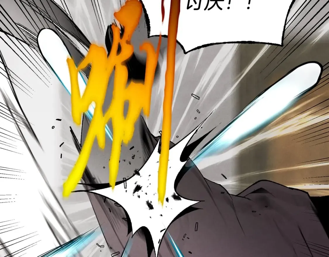 第68话 顺风堂187
