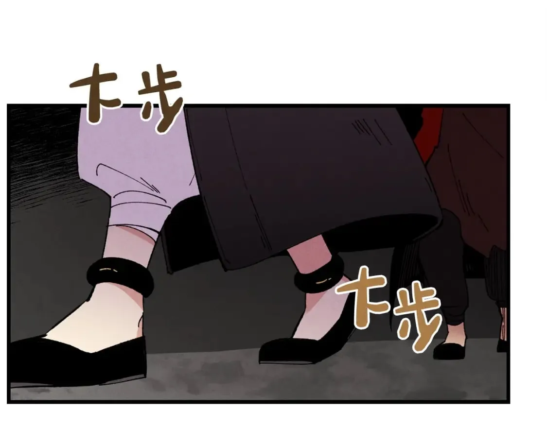 第68话 顺风堂79