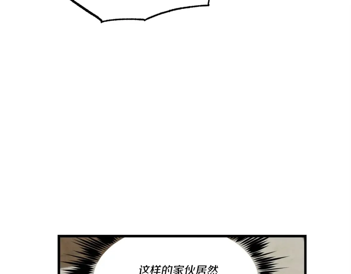 第88话 这不是变态吗39