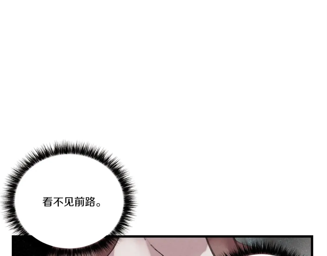 第72话 来自地狱的殴打30