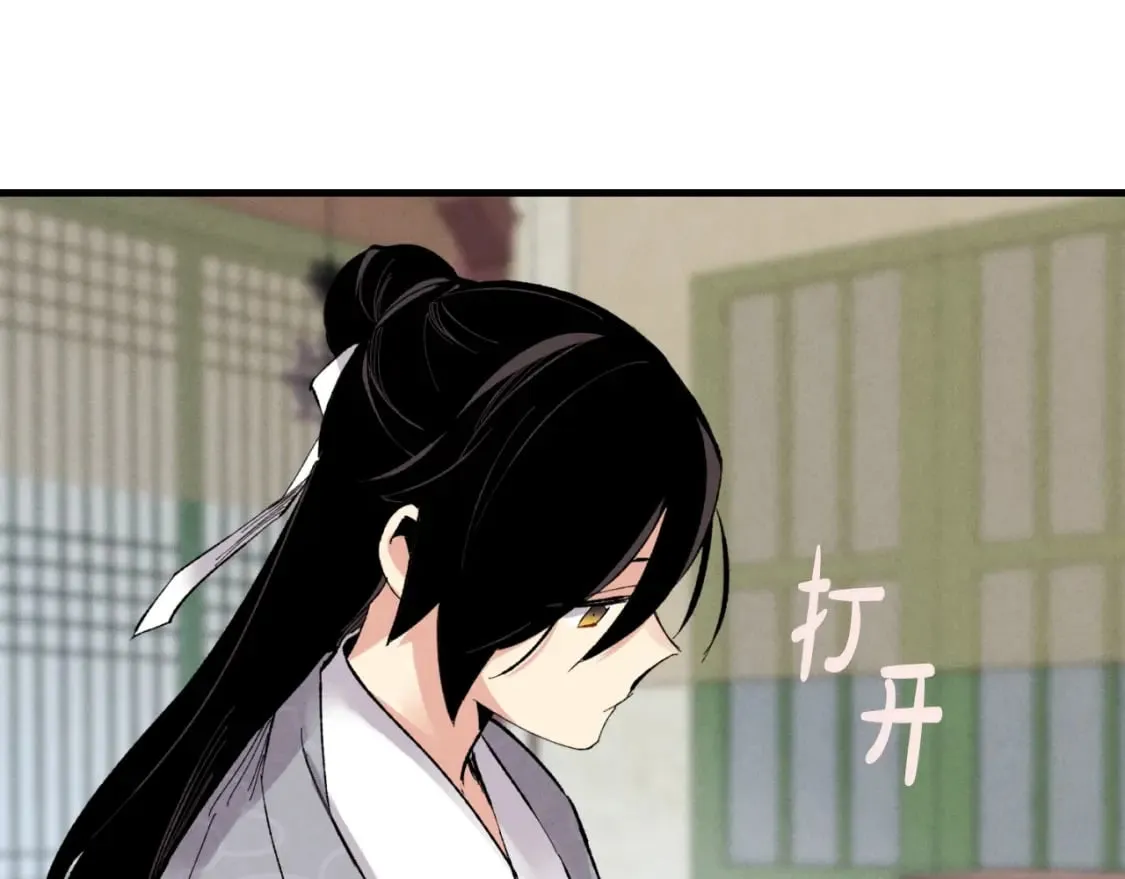 第39话 告别过去40