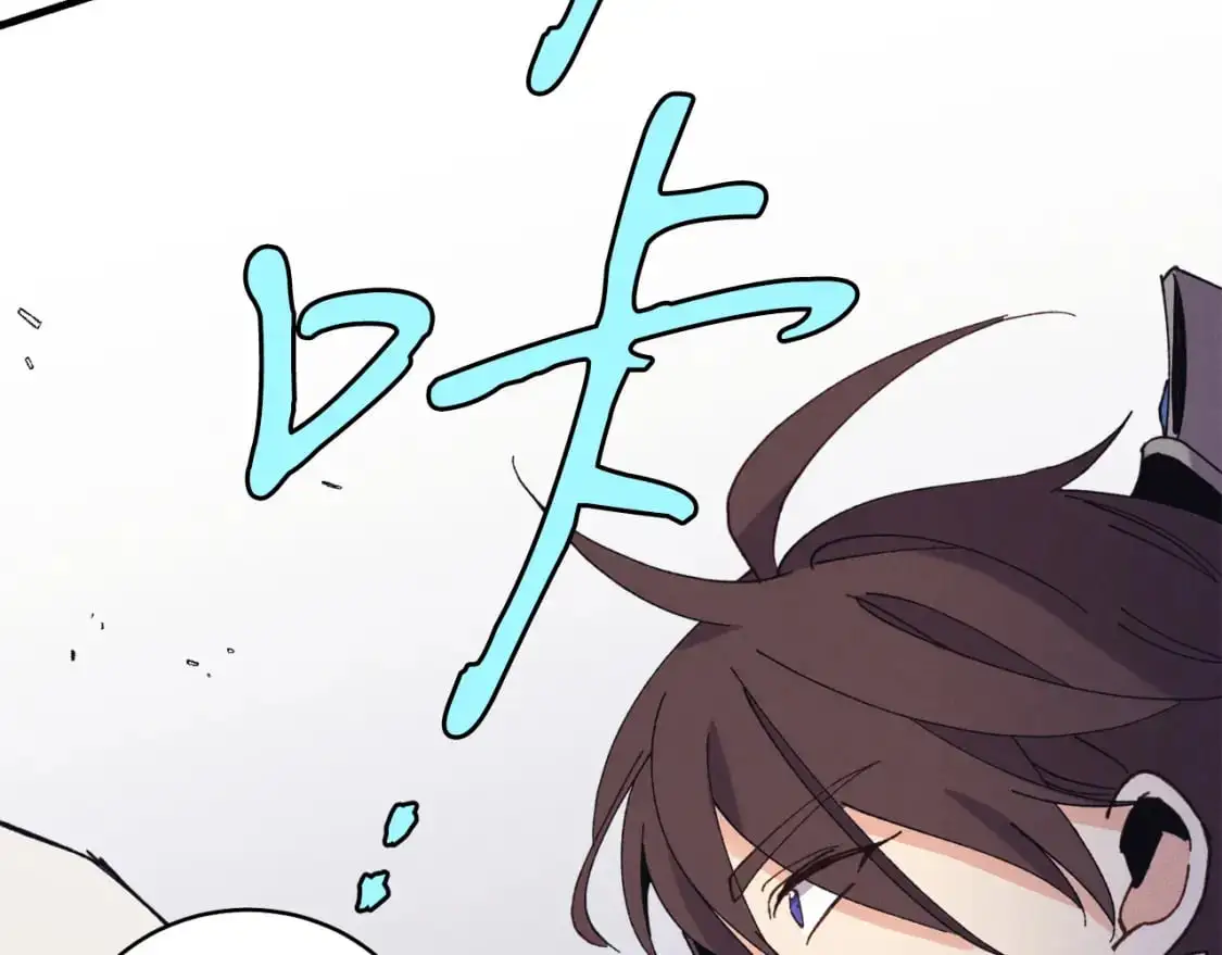 第153话 想死吗？169