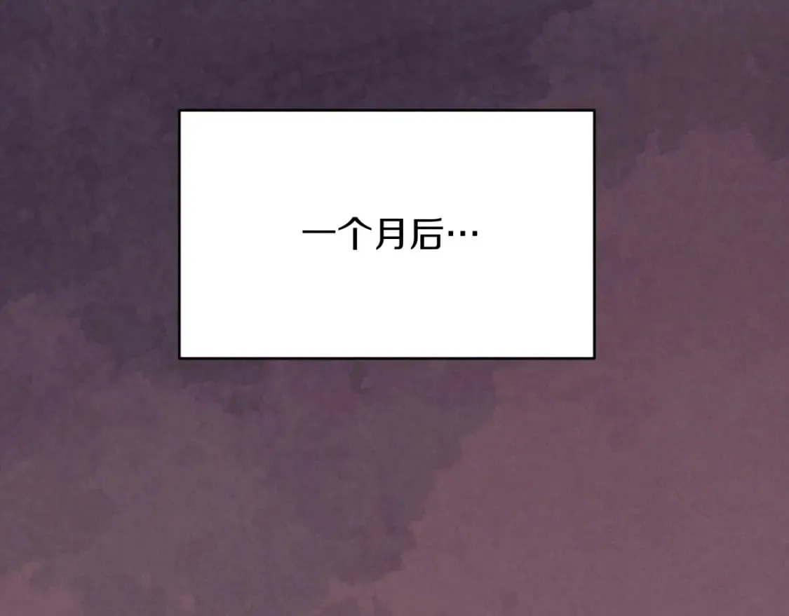 第48话 训练地狱110