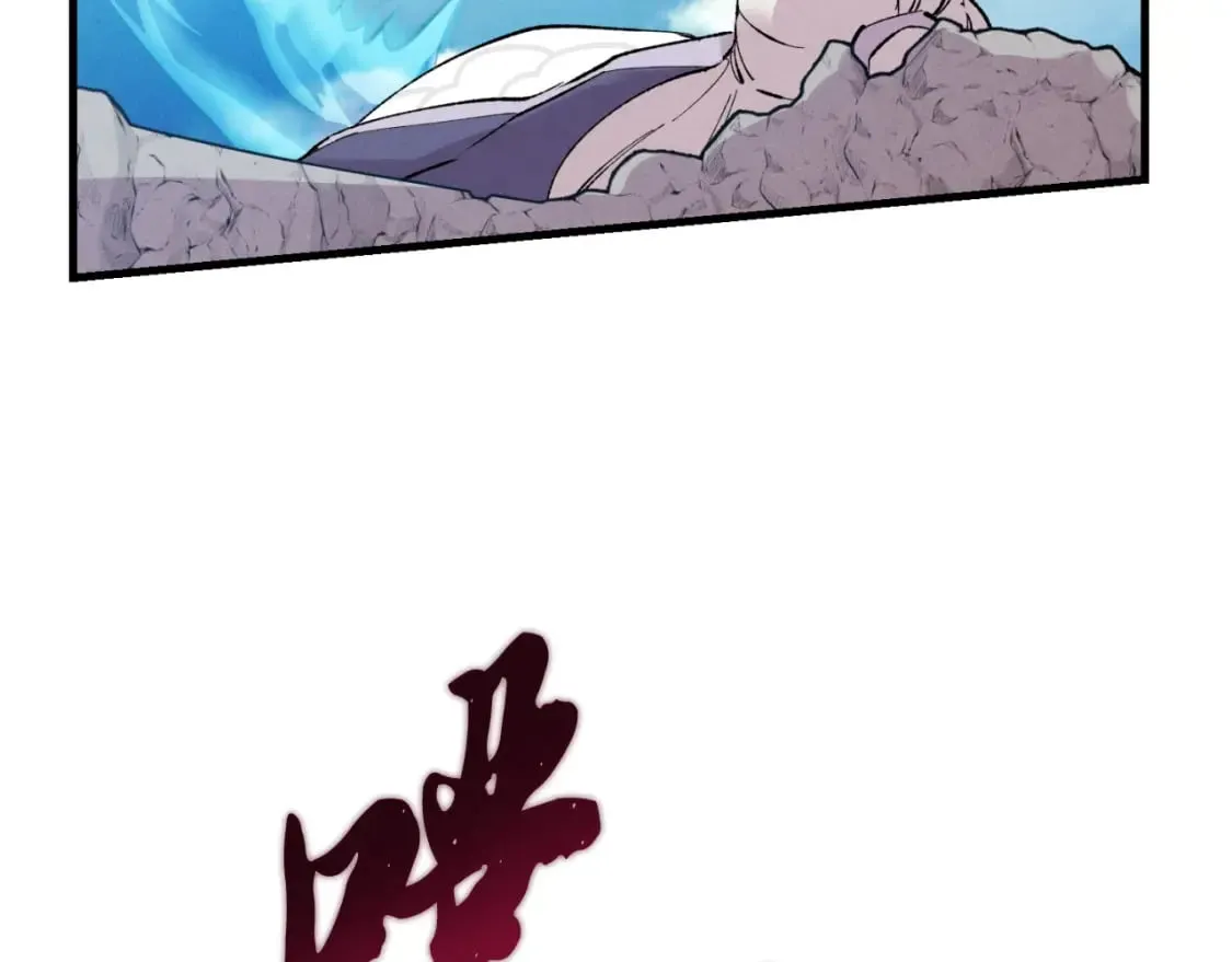第41话 弄巧成拙139