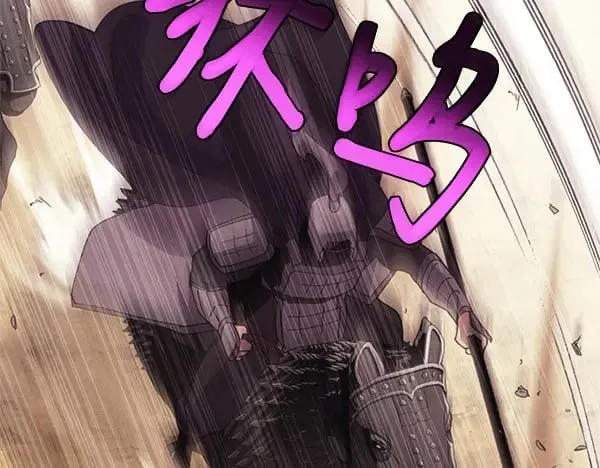 第181话 单挑197