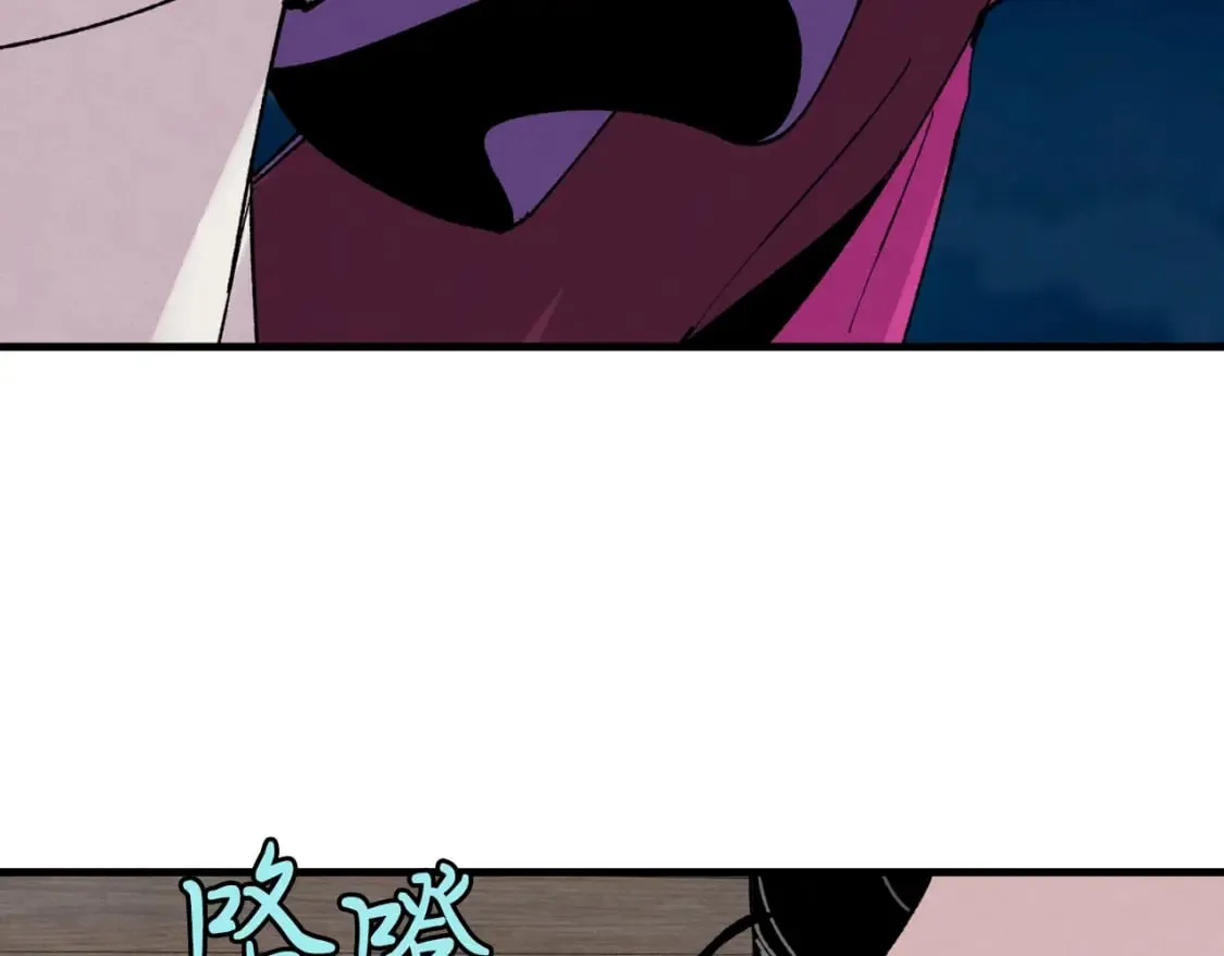 第37话 约定7