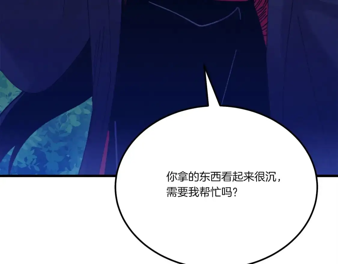 第七季最终话 三圣大战胜利者133