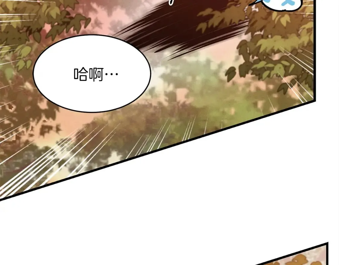 第14话 女装大佬5