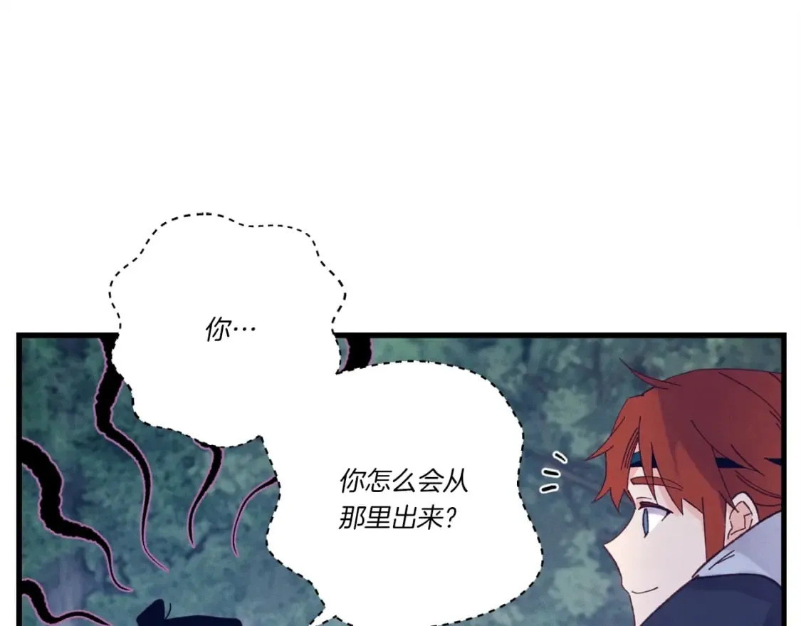 第109话 我的事情开始91