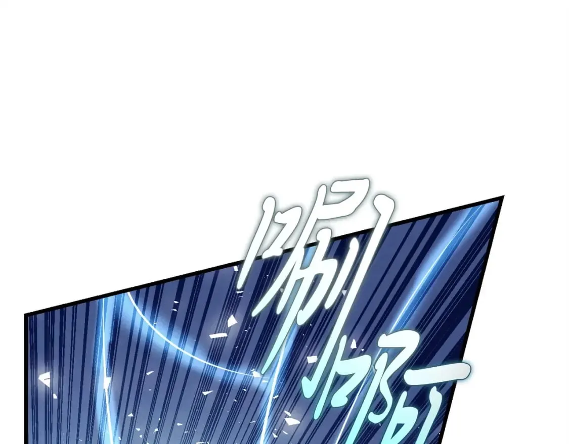 第132话 冠军41