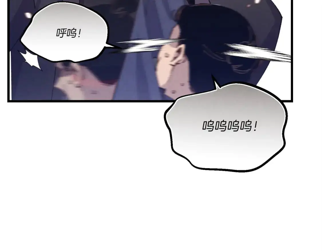 第165话 剑雷死杀39