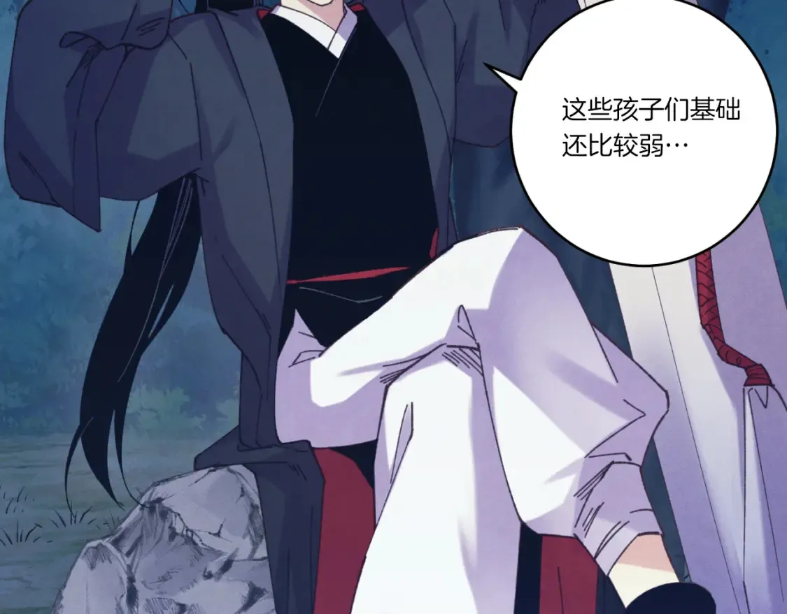 第176话 修炼63