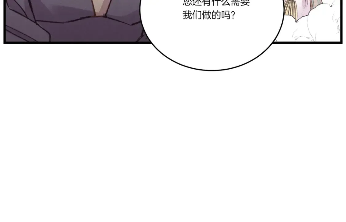 第112话 大师兄165