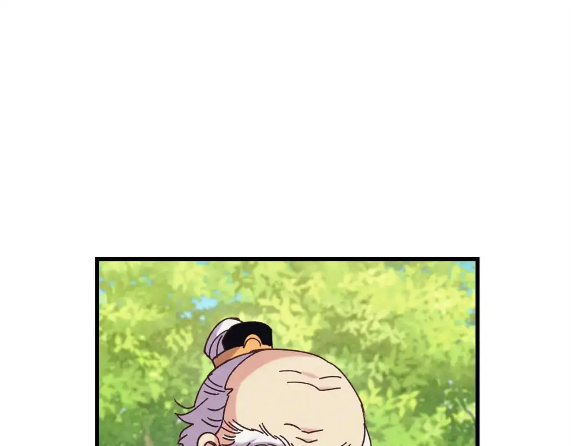 第163话 行走的闹钟14