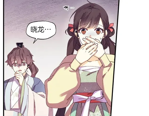 第180话 尽快出发130