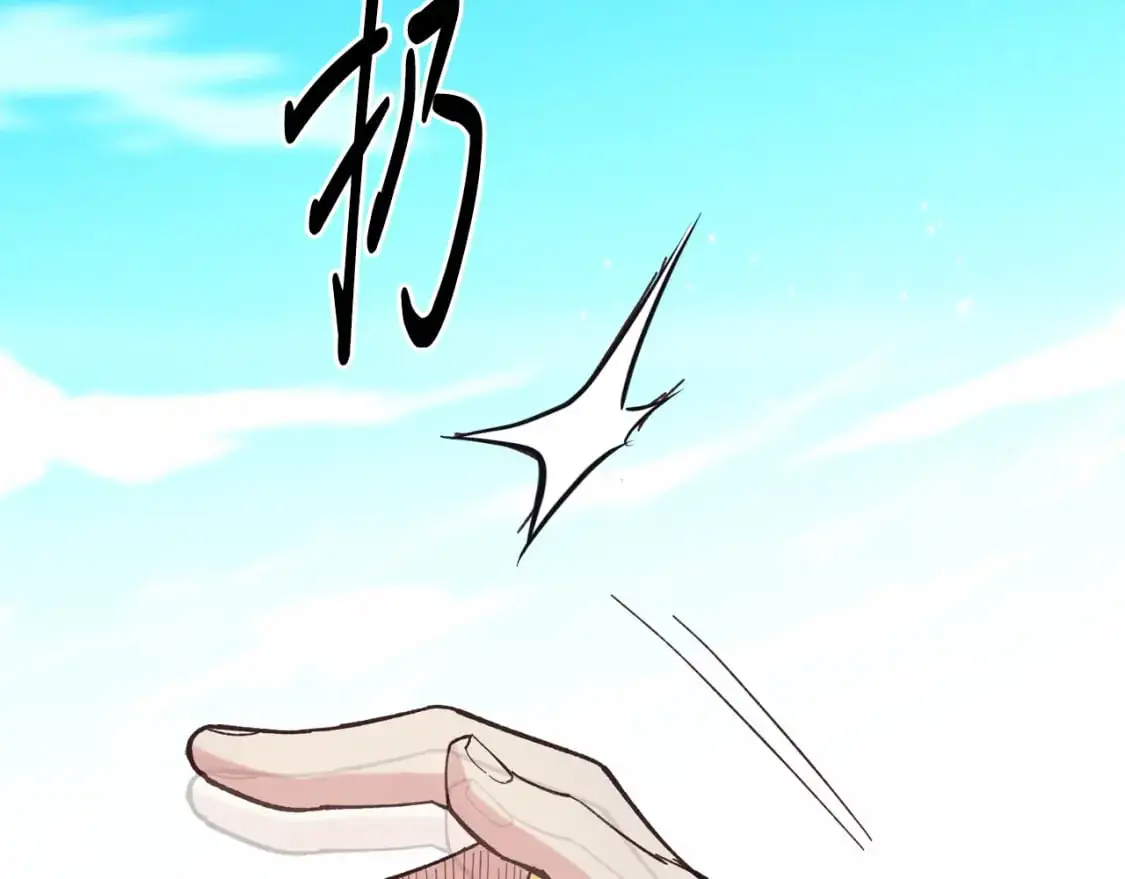 第159话 买命钱162
