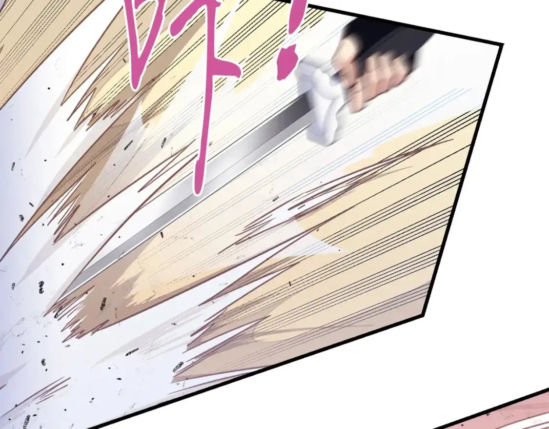 第156话 遇袭170