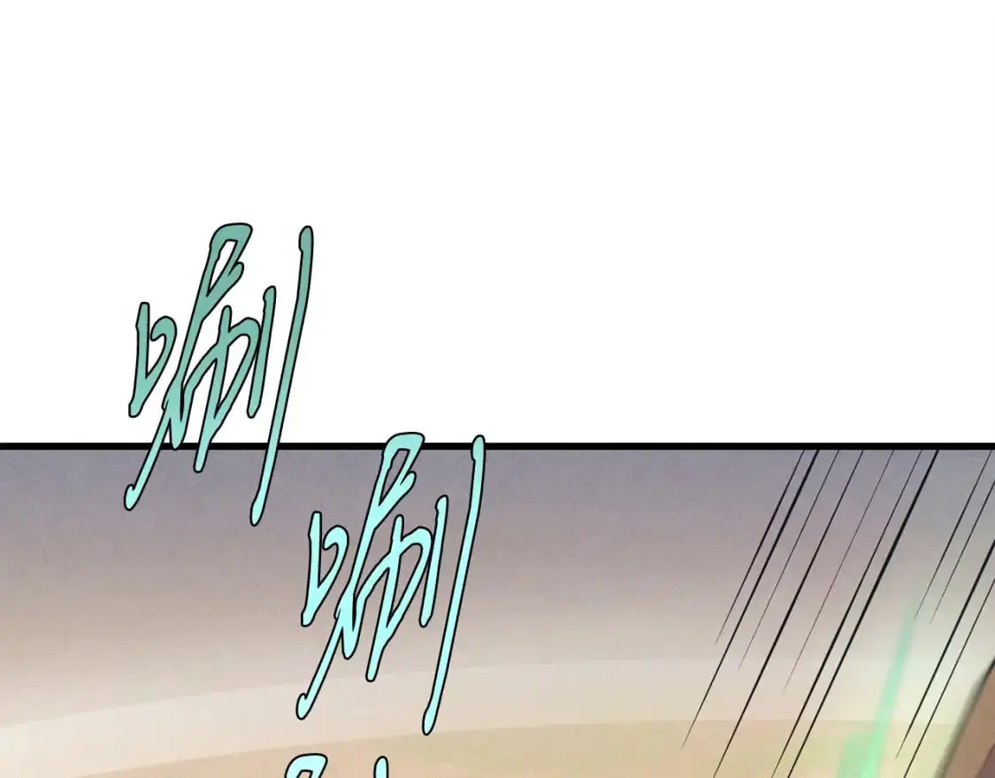 第153话 想死吗？22