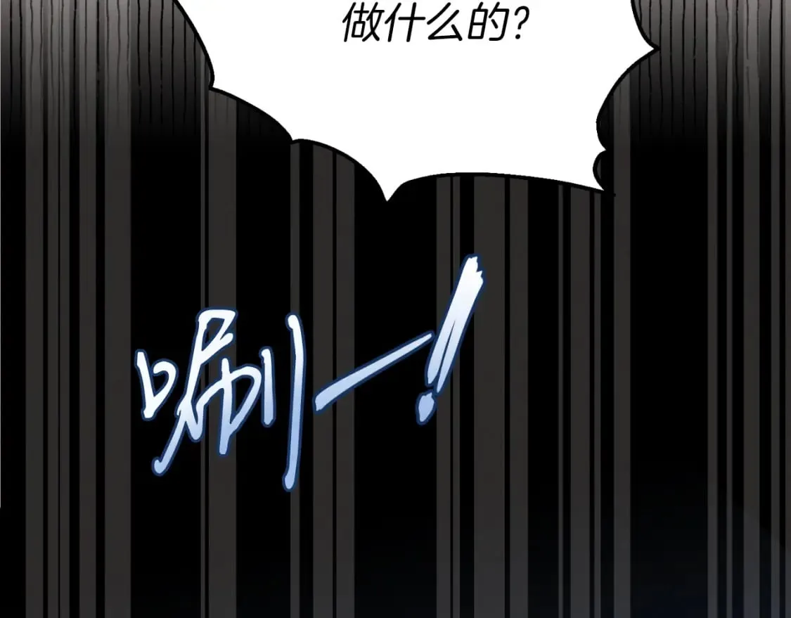 第49话 折磨人的训练186