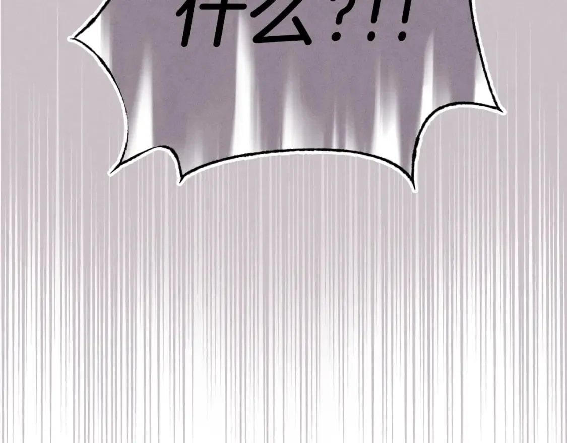 第110话 处理111