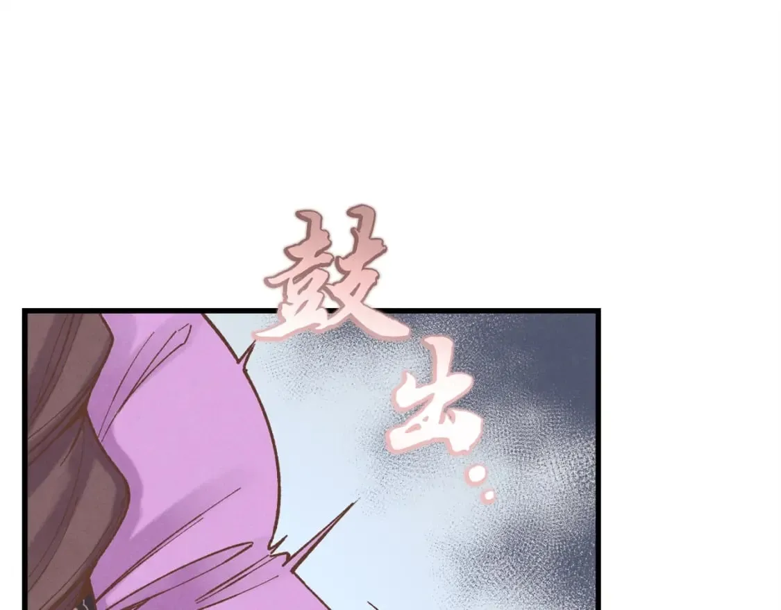 第105话 小胖子夏玲70